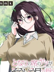 《深夜食堂故事》短剧海报